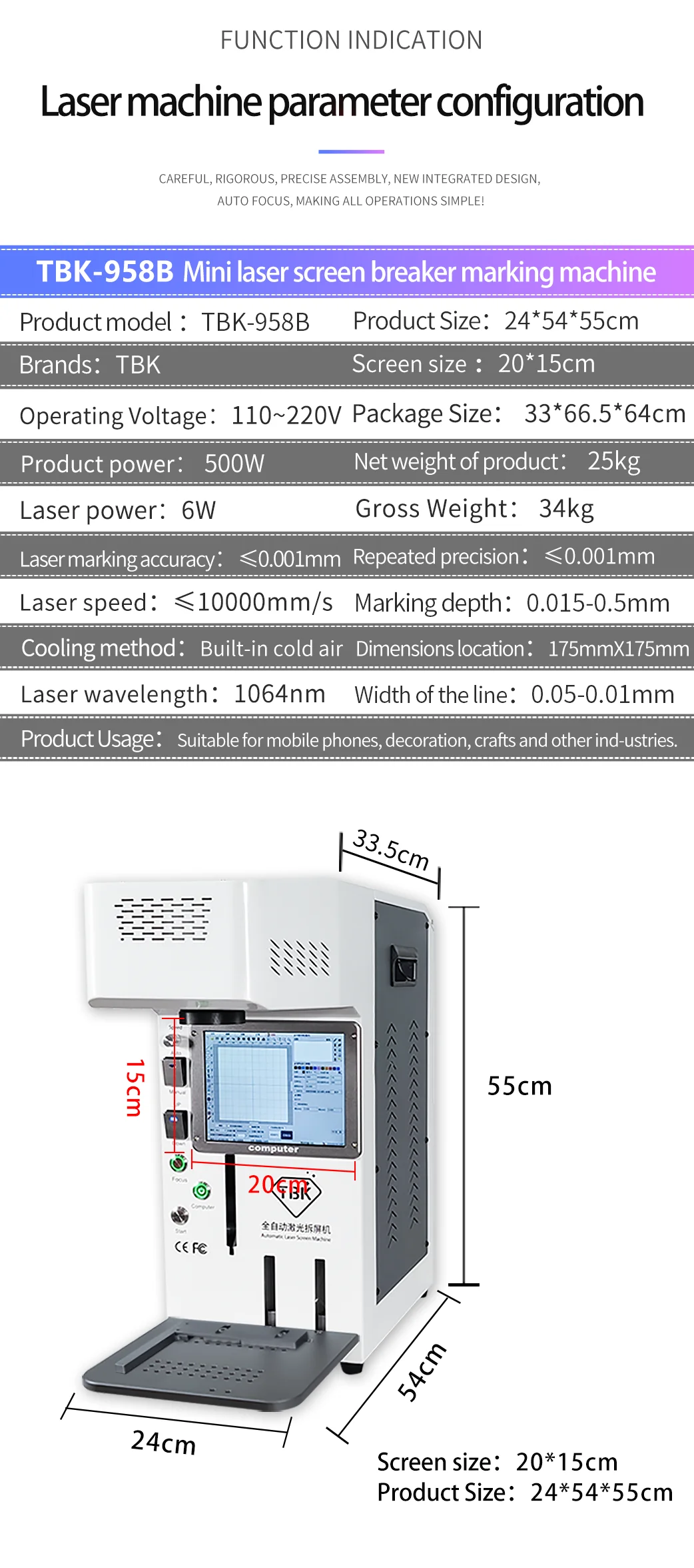 

TBK 958B auto focus 6W fiber Laser lcd screen Repair Machine For phone Back Cover Glass Frame Separating Built-in computer