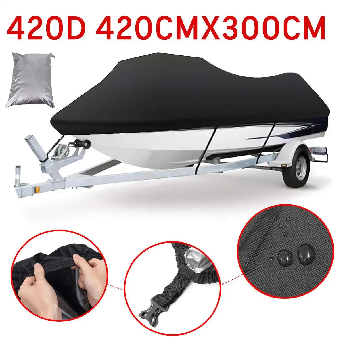 Водонепроницаемый чехол для лодки с защитой от снега и солнца водного ремесла