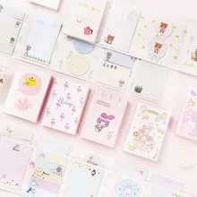 120 листов милые единороги блокноты Kawaii Липкие заметки складные