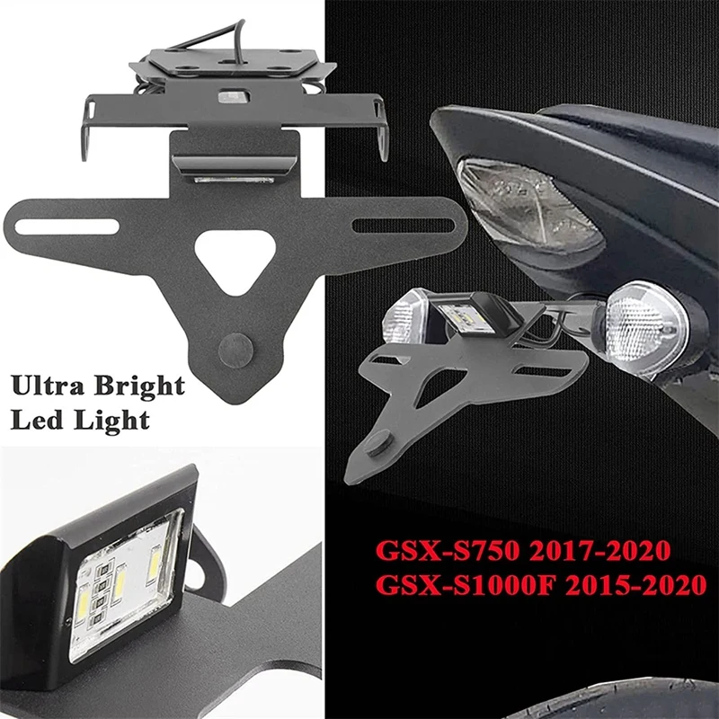 Мотоцикл предохранительный нейтрализатор заднего номерного знака Кронштейн