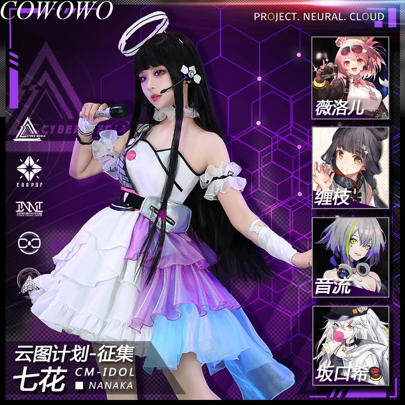 

COWOWO Anime! Girls Frontline PROJECT NEURAL CLOUD CM-Idol Nanaka Game Suit Dress Uniform Cosplay Costume Role Play Outfit NEW
