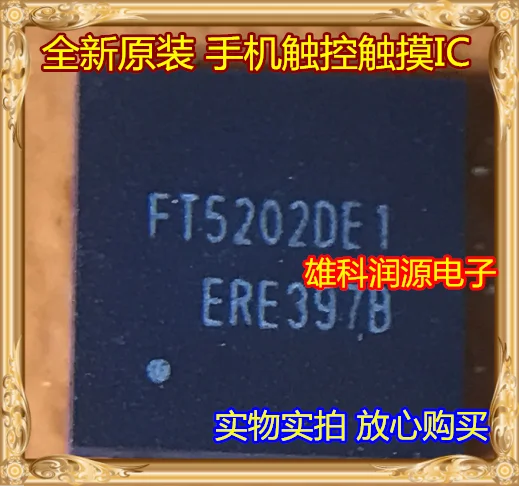 

5pieces FT5202DE1 QFN