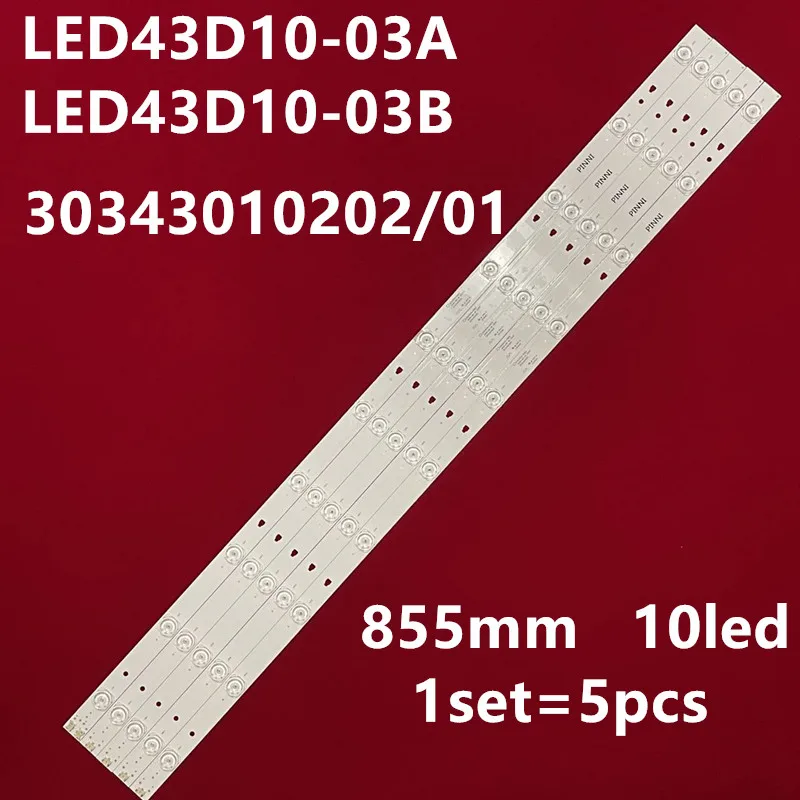 

Светодиодная лента для подсветки LG 43 "TV FD4351A-LU LED 43D10-03А LED 43D10-03B X 30343010202/01, 3 шт.
