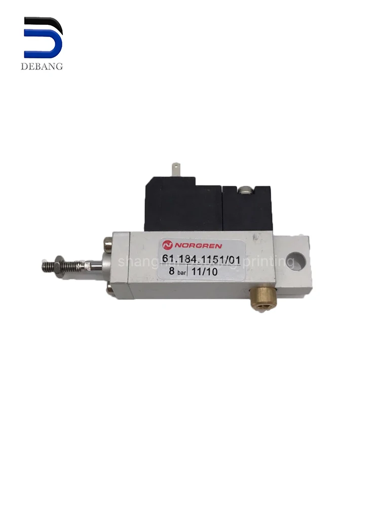 Зажимная крышка FESTO Heidelberg 61.184.1151 | Компьютеры и офис