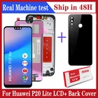 ЖК-экран для Huawei P20 Lite для Huawei Nova 3e, ЖК-дисплей с сенсорным экраном и дигитайзером в сборе, ANE-LX1 с задней крышкой