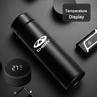500ml stainless steel tumbler vacuum thermal flask thermos keep warm and cold bottle for chery tiggo 3 4 5 7 pro 8 7 8plus