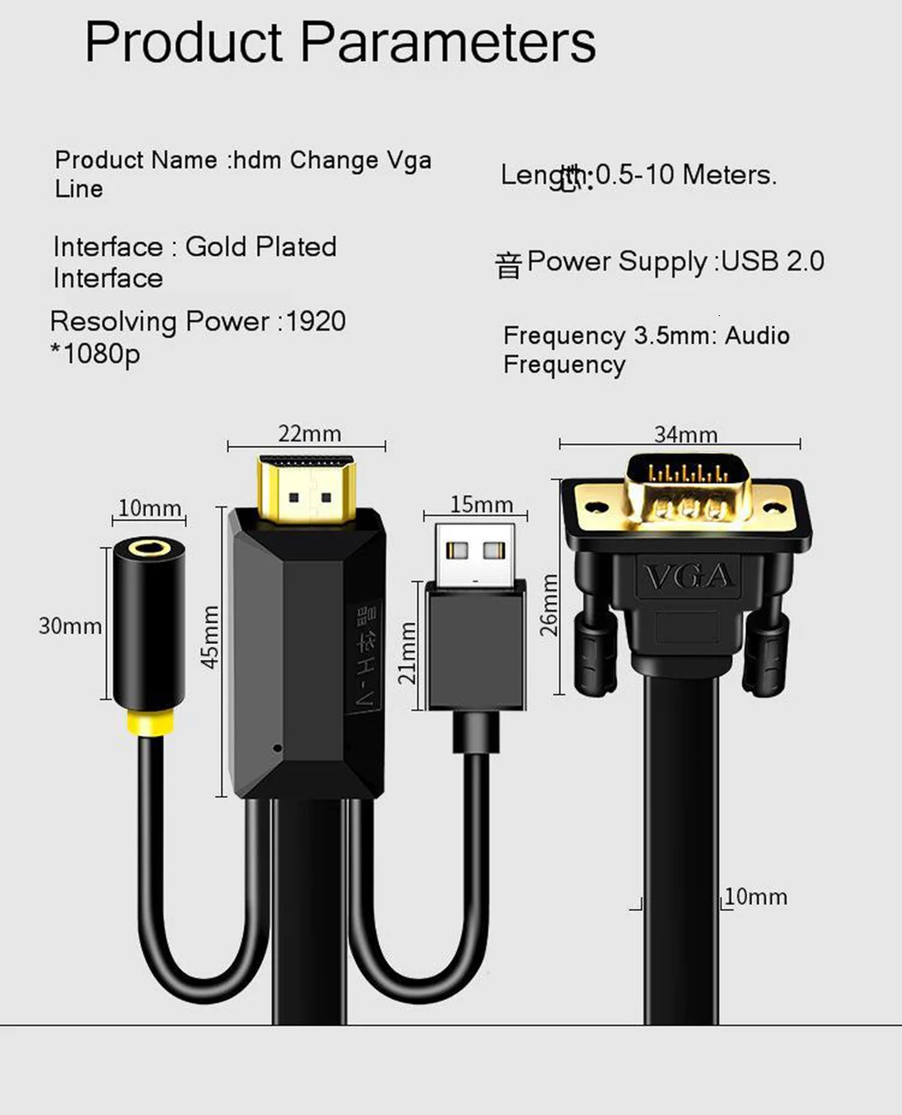 SeenDa VGA в HDMI конвертер кабель адаптер HDMI VGA мужчин и женщин с аудио поддержкой 1080P видео перезарядки кабель