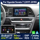 Автомобильный радиоприемник, 128 ГБ, Android 11, DSP, стерео, для Hyundai Sonata 7, LF 2017, 2018, 2019, GPS-навигация, мультимедийный видеоплеер, Carplay, авто