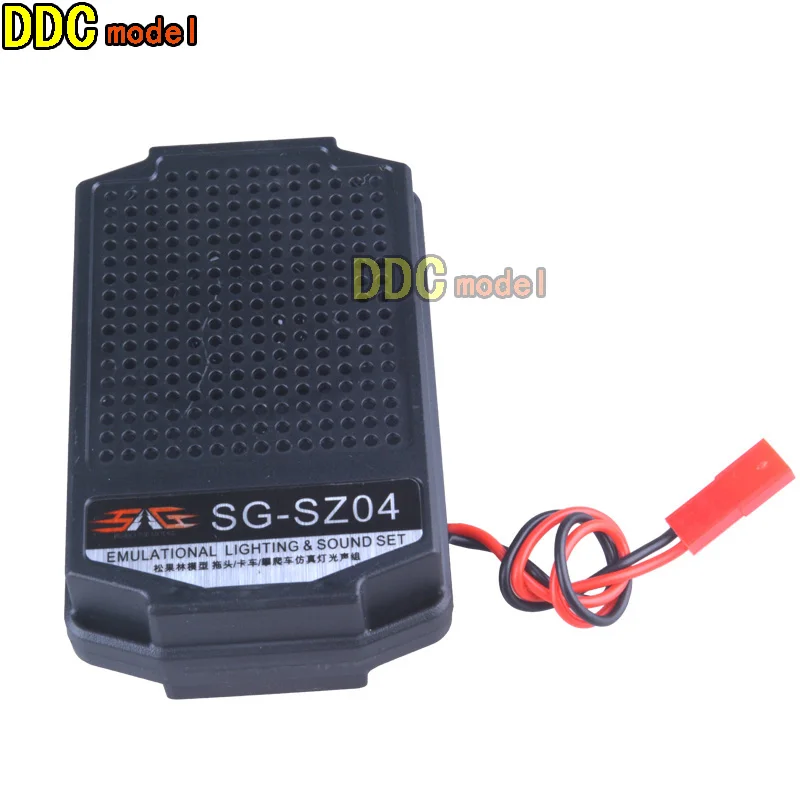 набор звуковых сигналов для