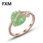 Кольца для женщин 2021 принцесса предложение для брака сердце лист кубический цирконий Кольцо романтичное свадебное украшение Прямая поставка