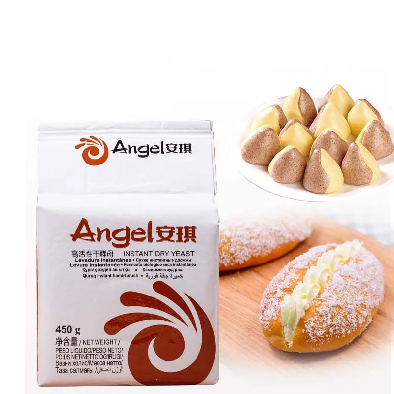 Мгновенные пекарские дрожжи с низким содержанием сахара 500 г для хлебопекарни