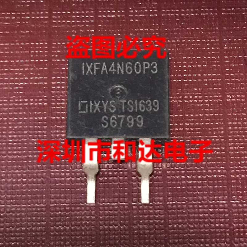

IXFA4N60P3 TO-263 600V 4A