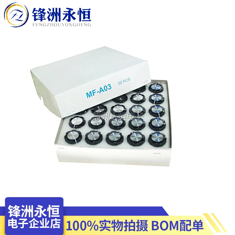 5 шт. MF-A01 MF-A02 MF-A03 MF-A04 MF-A05 потенциометра WH118/WX050 поворотный переключатель