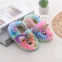 unicorn slippers for girls baby winter indoor home slippers flip flop casual shoes kids cartoon animal