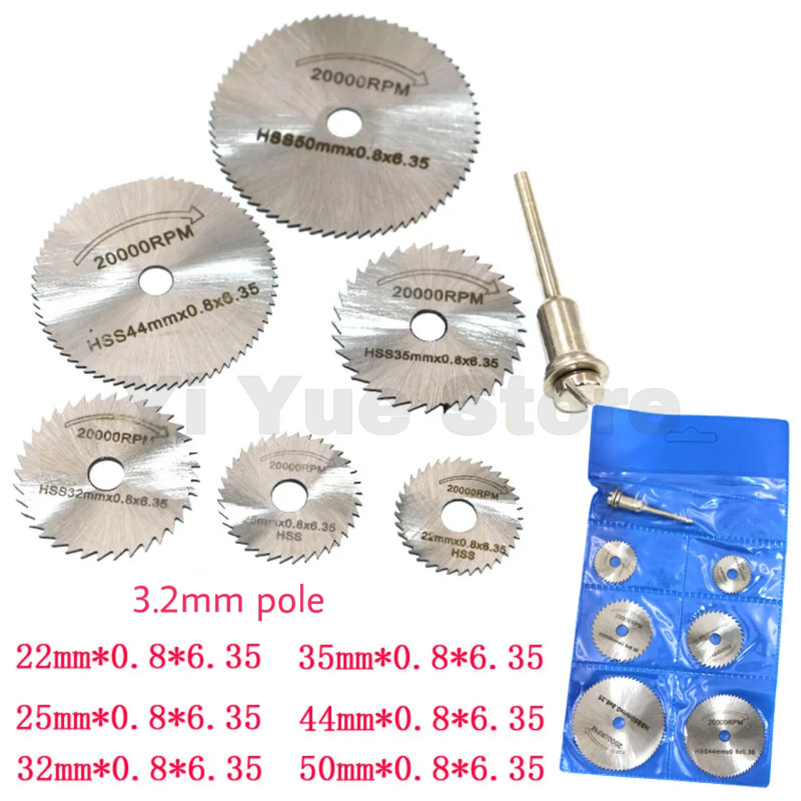 

Набор циркулярных дисков Dremel 7 шт.