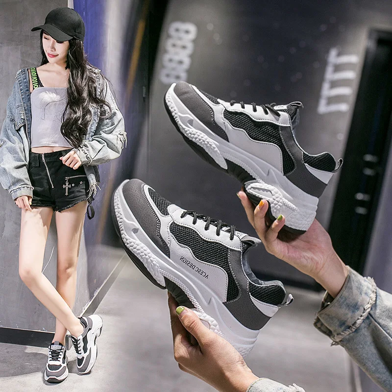 Спортивная беговая Обувь для женщин Маленькие белые обувь плотно сидящая на ноге