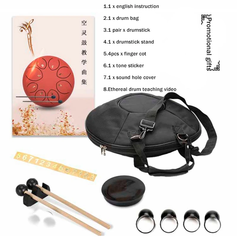 15 мелодий ручной барабан для танка 14 дюймов стальной языка Барабанные Ударные