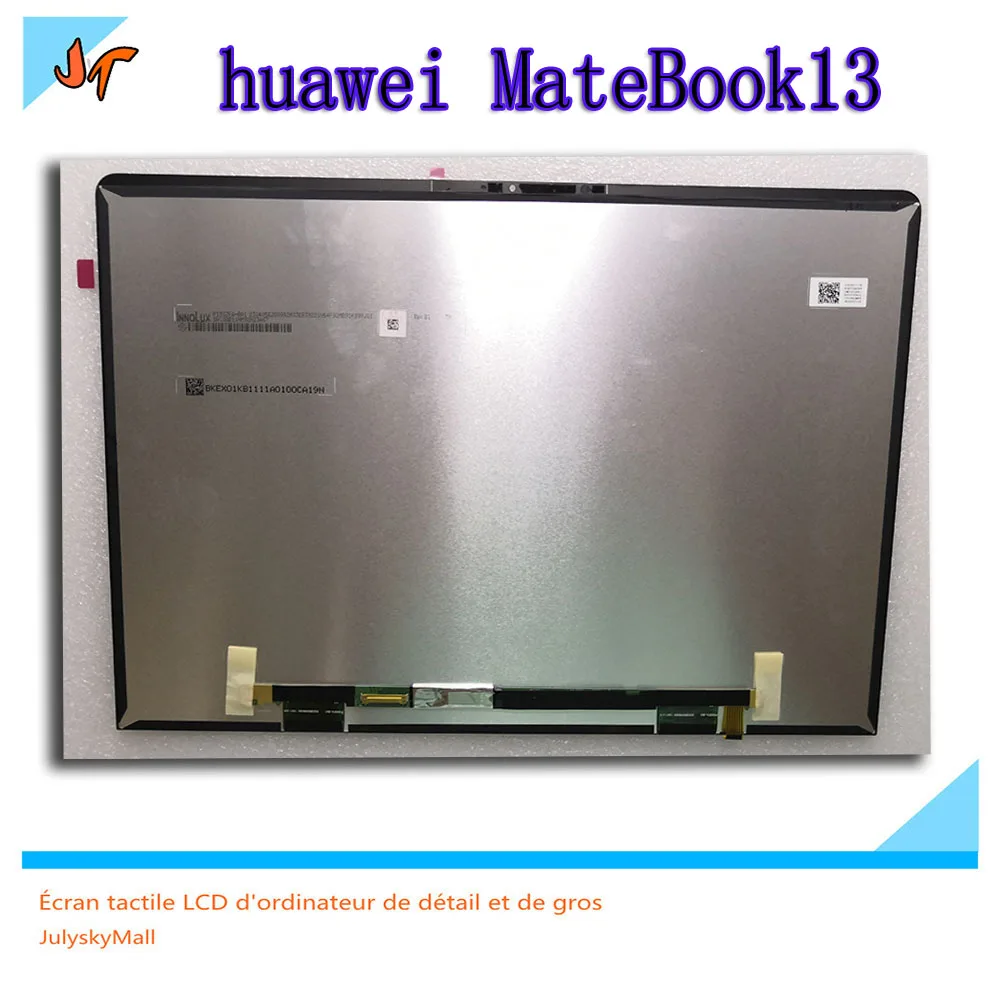 Абсолютно новый оригинальный для HUAWEI WRT-W19L MateBook 13 Ryzen Linux версия HN-W19L дюймов 2K экран