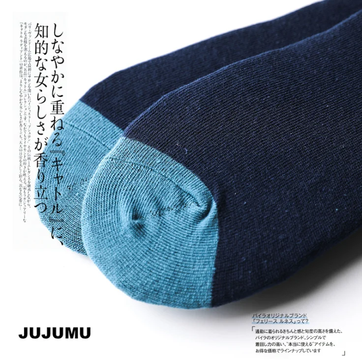 

new fashion Harajuku man woman Hip Hop long socks cute Animal dinosaur socks for man funny japan cartoon socks