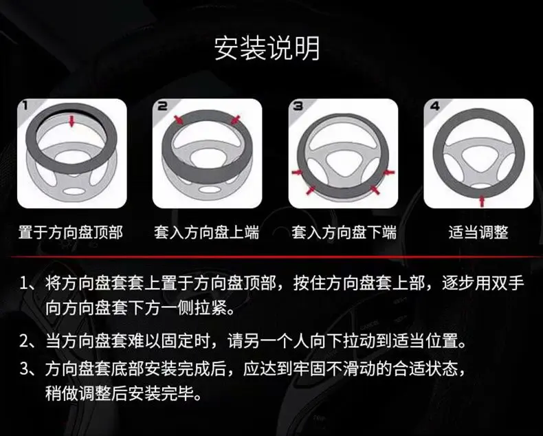 Плюшевый теплый автомобильный чехол на руль для Toyota Auris Avalon Aygo Vios Vitz Yaris Mark X Hilux Avanza Noah Prius Rush Wish rav4