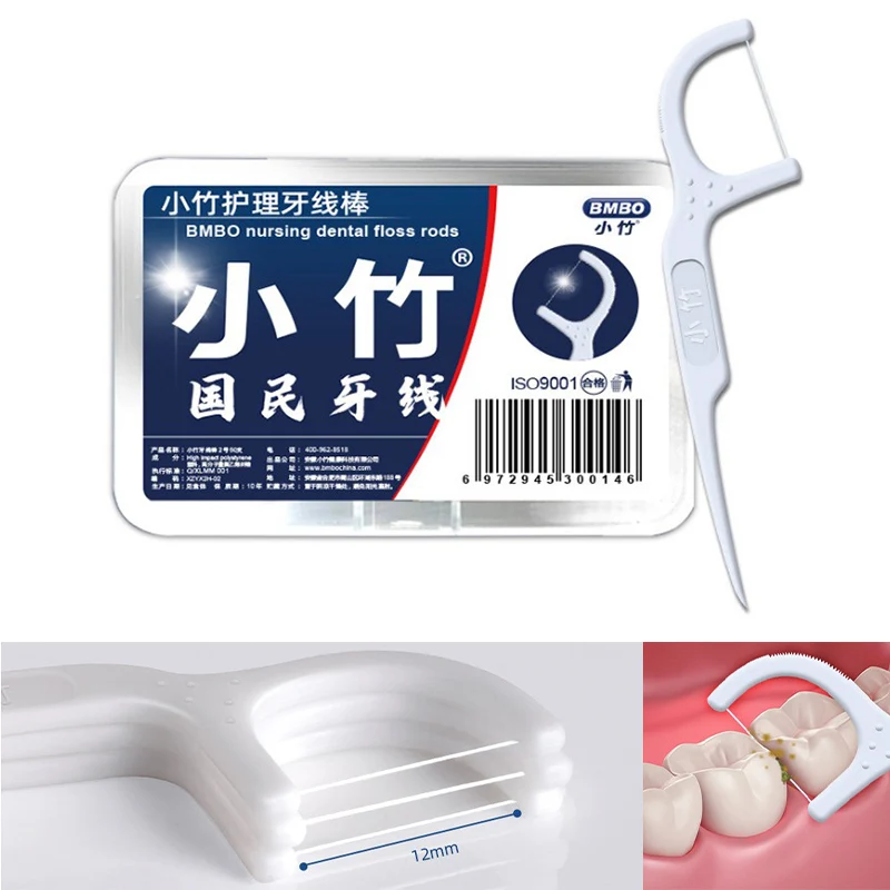

50Pcs Dental Floss Flosser Picks Teeth Toothpicks Stick Tooth Clean Oral Care