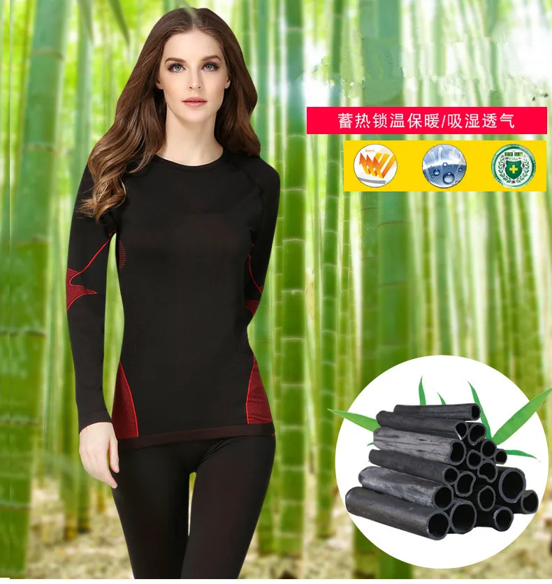 2019 новая уличная впитывающая быстросохнущая одежда функциональное нижнее белье