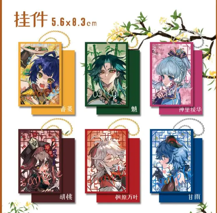 

Anime Genshin Impact Hu Tao Ganyu Tartaglia Acrylic Pendant Keychain Badge Button Brooch Pin Metal Keyring Colored Paper