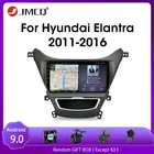 Автомагнитола JMCQ для Hyundai Elantra Avante I35 2011-2016, Android 9,0, GPS-навигатор