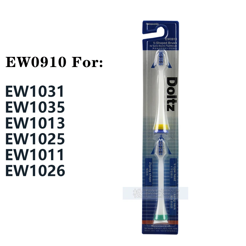 

2 pcs Replacement Tooth Brush Head ew0910 Suit For Panasonic EW1031 EW1013 EW1025 EW1026 EW1035 Electric Toothbrush