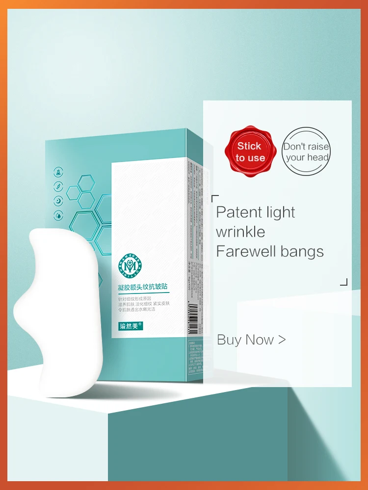 

YuranmApply forehead to remove wrinkle wrinkles anti-wrinkle tightening facial mask to moisturize and lift to improve relaxation