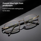 Унисекс анти-синий светильник очки для чтения бифокальные прогрессивные защита глаз пресбиопические очки классический металлический компьютерные очки