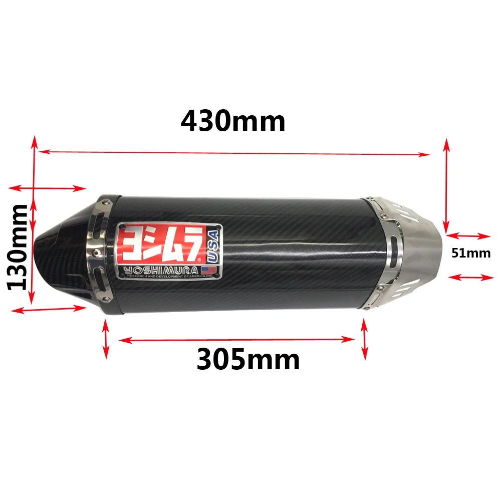 Мотоцикл для Yoshimura Углеродные волокна глушитель Мотоцикл выхлопная труба для Kawasaki Yamaha Honda KTM ninja250 R6
