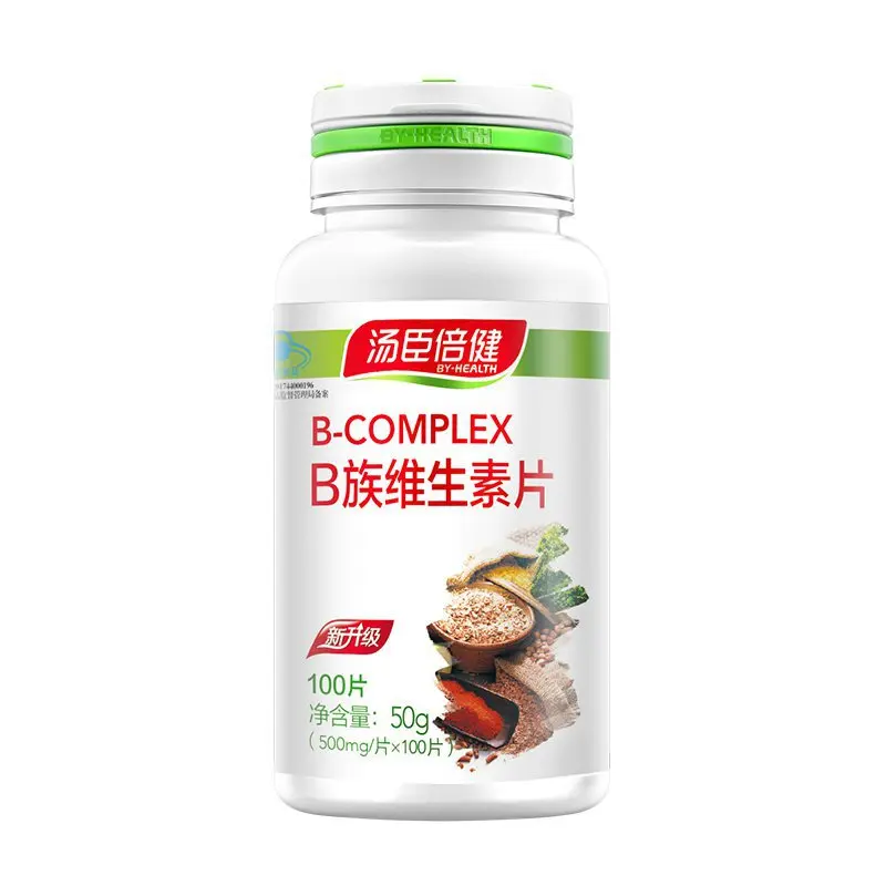 

By-health Brand Vitamin B Tablets 500mg/tablet * 100 Japan See Packaging 24 Months Folic Acid Compound VB Vitamin B VB Cfda