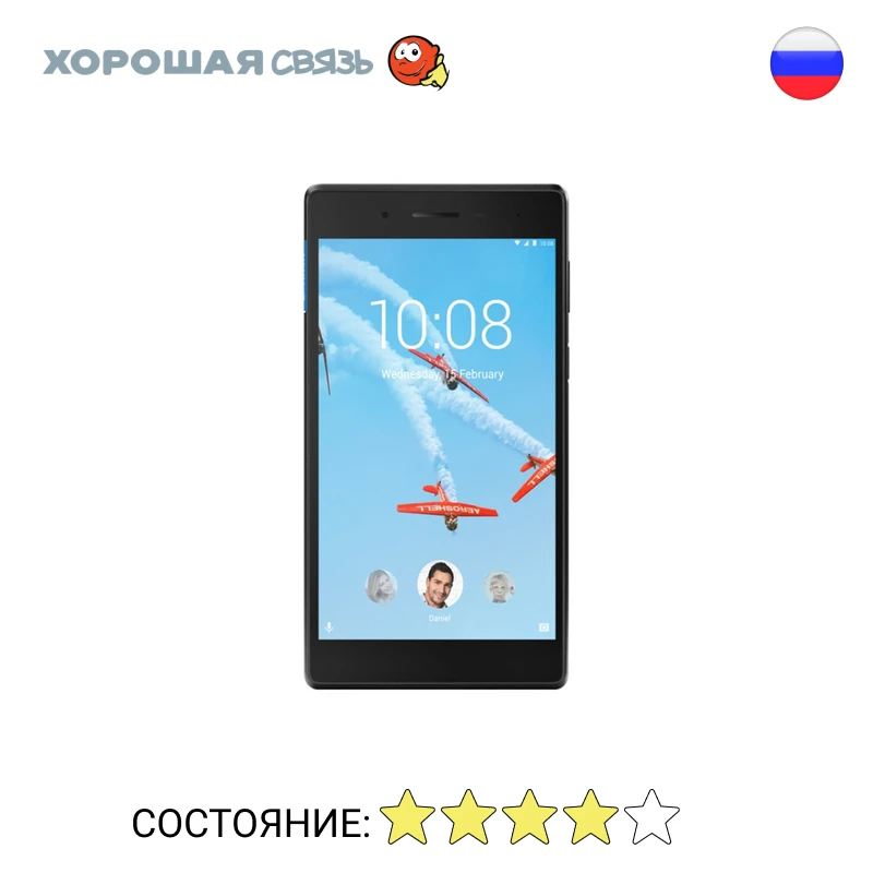 Планшет Lenovo TAB 7 Essential TB 7304i 16Gb уцененный б/у Хорошее состояние|Планшеты| |