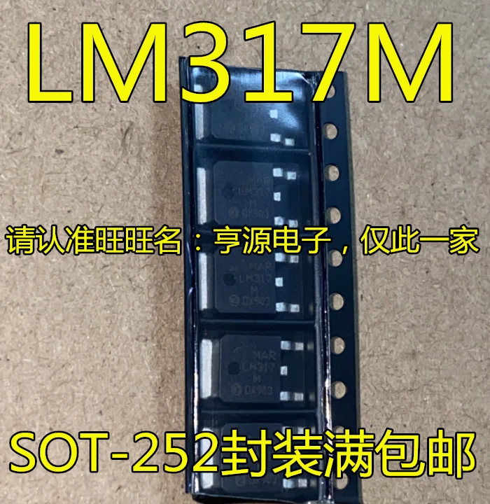 

10 шт. LM317 LM317M SOT-252 LM317