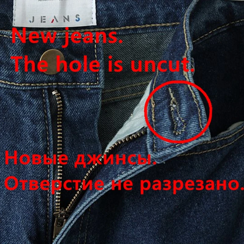 Женские винтажные джинсы шаровары с высокой талией узкие карандаш