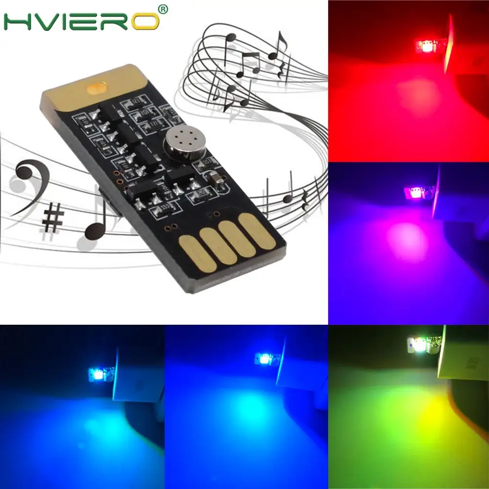2X Авто USB светодиодный DC 5V музыка игра Диммируемый Светильник Atmospher декоративная
