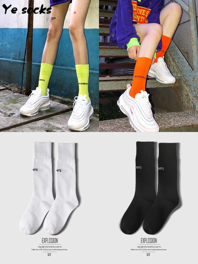 

New 2021 High Quality Rainbow Colored Socks For Men And Women Skarpetki Dla Dziewczynki Kawaii Socks Calcetines Hombre Divertido