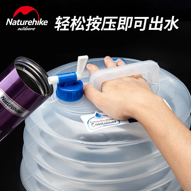 Naturehike наружный складной контейнер для воды складное ведро с водопроводом