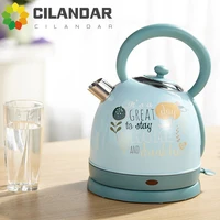 vintage british style electric kettle 304 stainless steel quick burning water boiler hot water pot household kitchen appliances