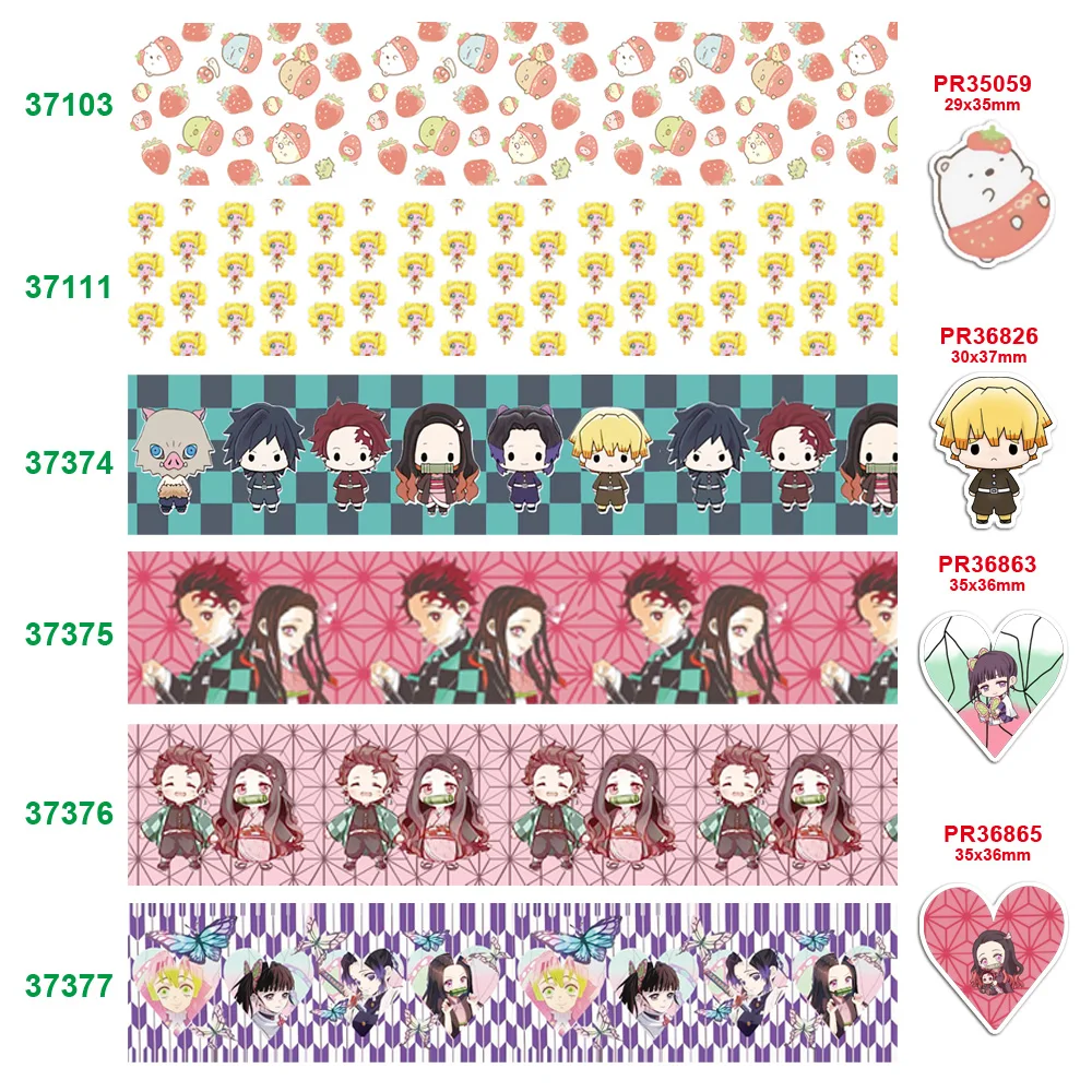 Бесплатная доставка 2020 Новое поступление 50 ярдов мультяшный принт grosgrain