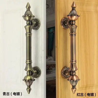 

1pcs upscale European Handles Antique Villa Archaize handle for Wooden Door Glass KTV/hotel wood door Pull Door Hardware