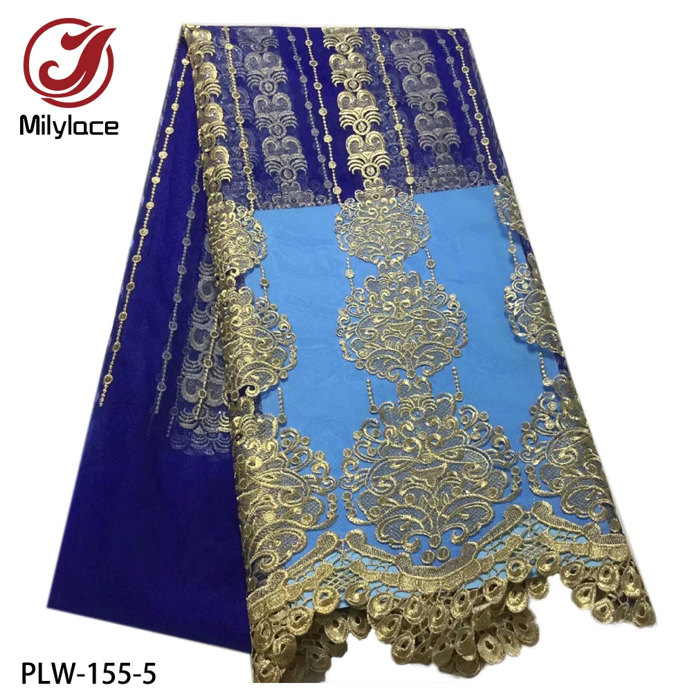 Африканская кружевная ткань 2019 Высококачественная французская сетчатая