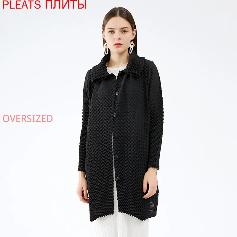 

Женская плиссированная ветровка Miyake, повседневный свободный тренчкот ручной работы в Корейском стиле с отложным воротником на осень