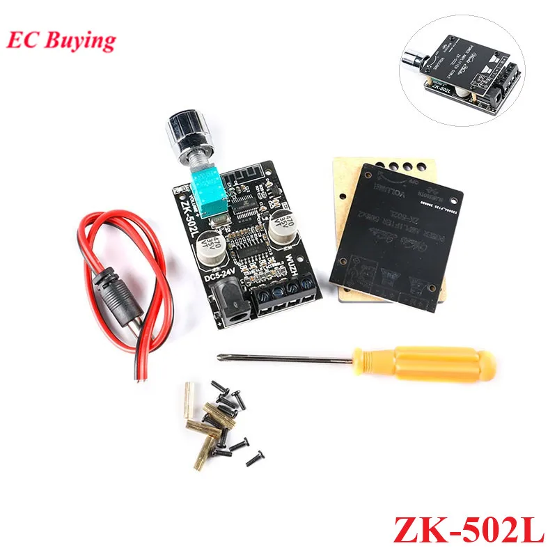 

ZK-502L мини BLE 5,0 цифровой усилитель мощности, плата, модуль постоянного тока 5-24 В BLE5.0, беспроводной аудио стерео 50 Вт * 2 50 Вт + 50 Вт усилитель