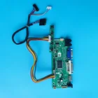 Комплект для M101NWT2 R2R1R0R3R4 LVDS светодиодный LCD DVI панель 10,1 