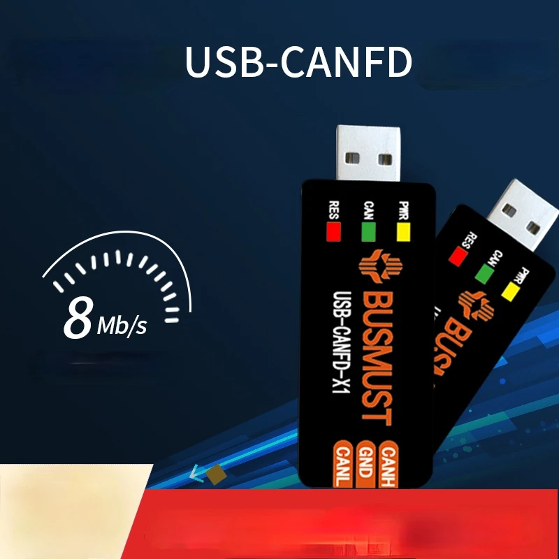 

CANFD analyzer USBCANFD USB to CANFD Busmaster upper computer