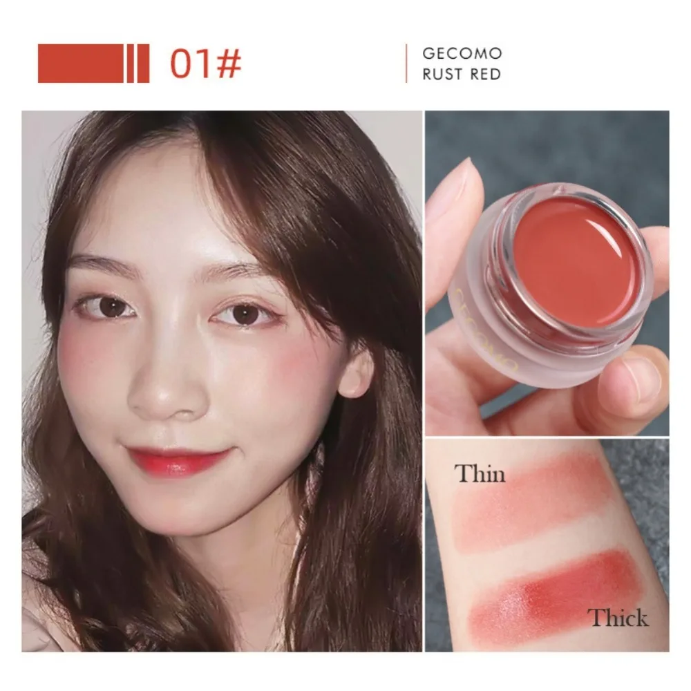 New Jelly Blush Long Lasting Shiny Brighten Makeup Effects Colorfast Jell Blush Cream Blush