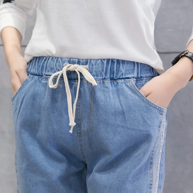 

Jeans Women Summer Harem Solid Elastic-waist Lace-up Korean Style Slim Simple Side-stripe Letter Printed Students Casual Trendy