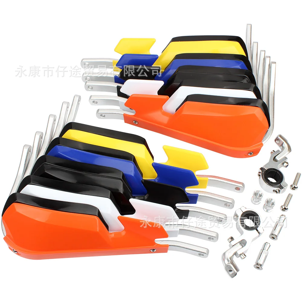 

Cross Country Street Car ATV Beach Double-layer 22/28mm Variable Diameter Handlebar Anti Falling Guard Hand Wind Shield Bow
